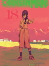 Chainsaw Man, Vol. 18 (Paperback)